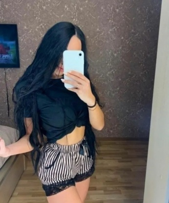 Диана