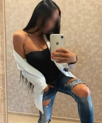 Диана